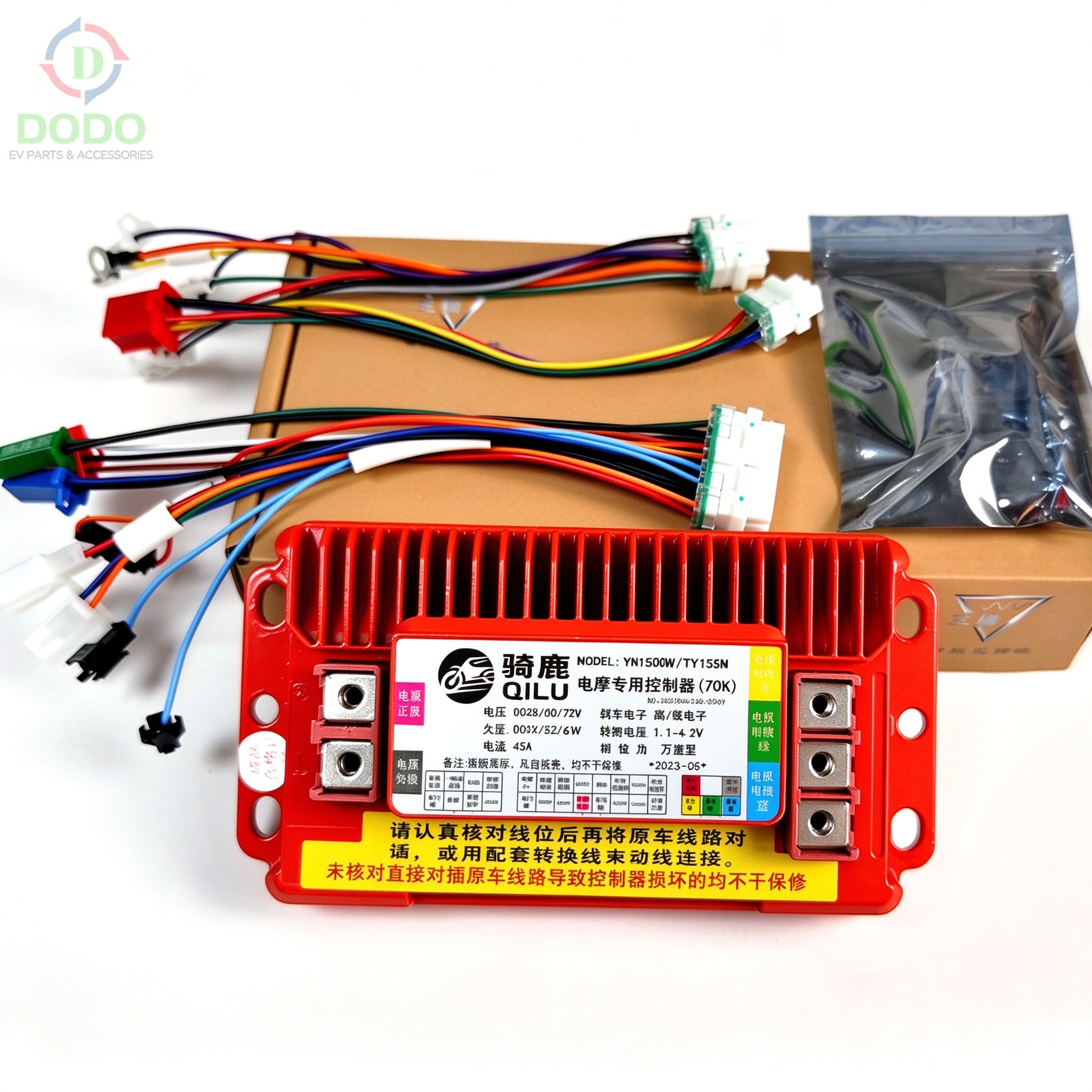 Sine Wave Controller 48-72V 1500W